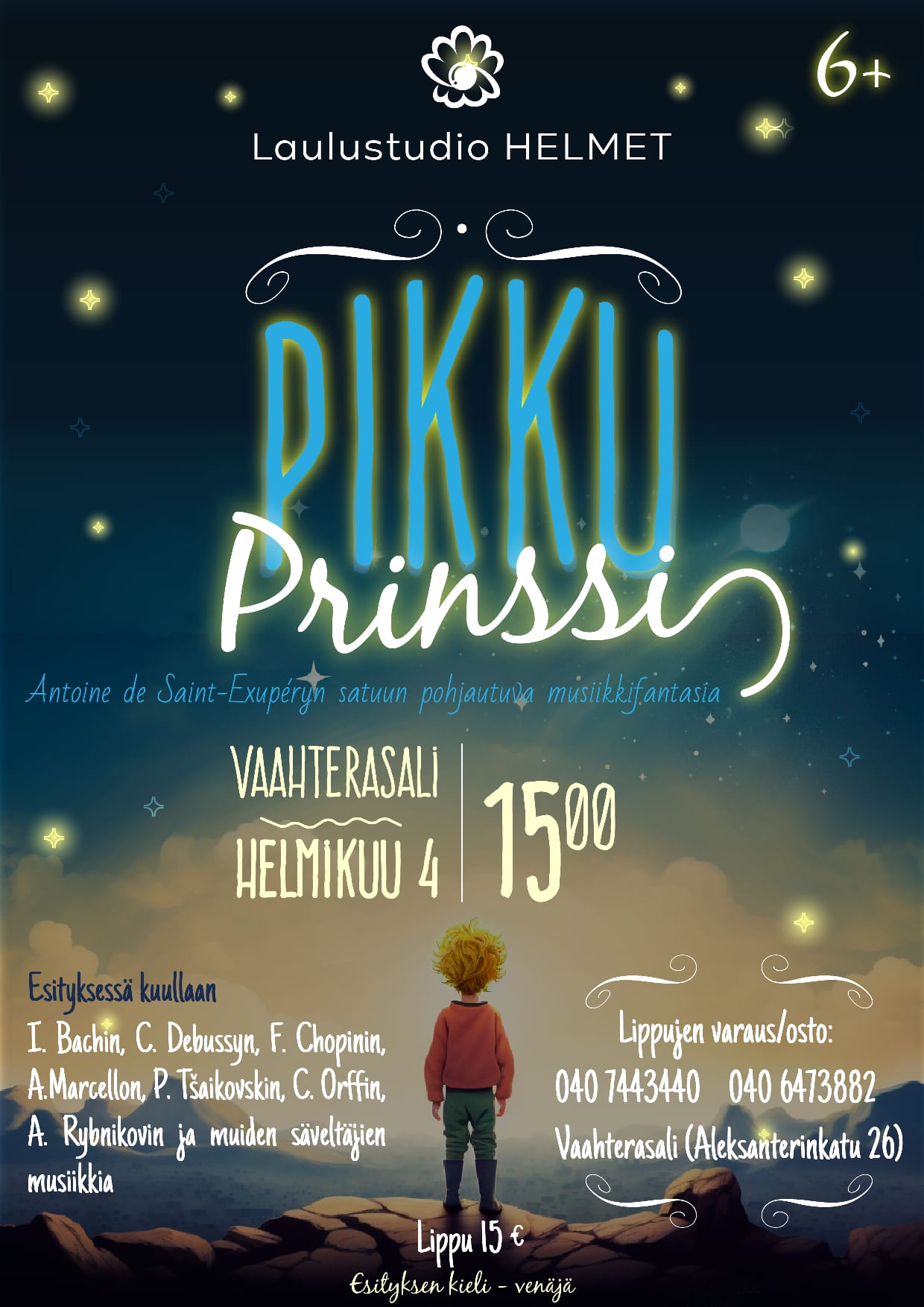 Pikku prinssi